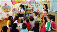 Nghiệp vụ sư phạm mầm non